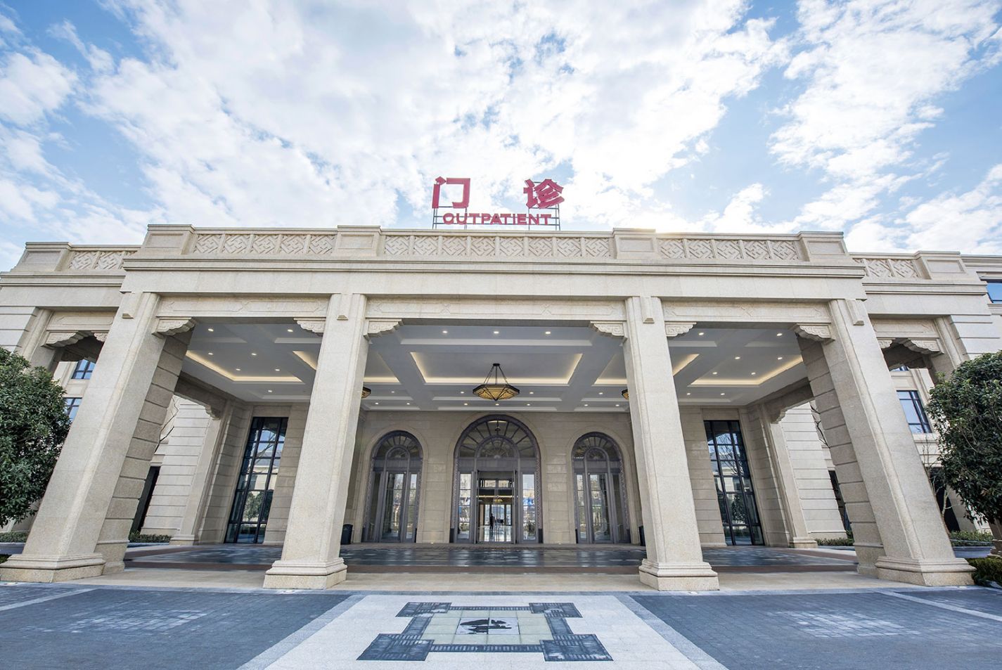 28圈(中国)官方网站