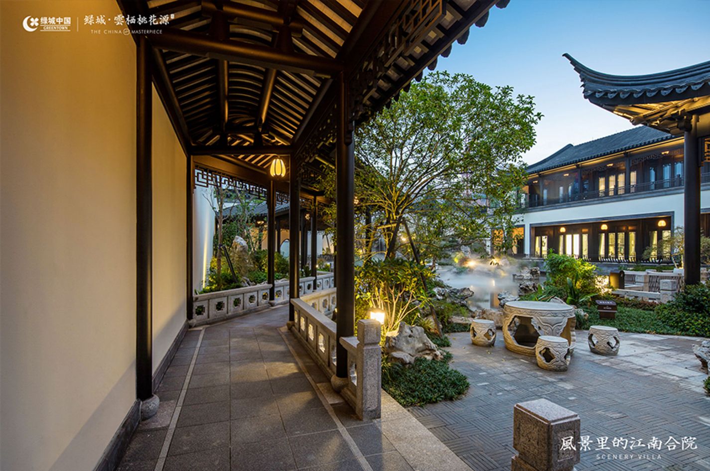 28圈(中国)官方网站