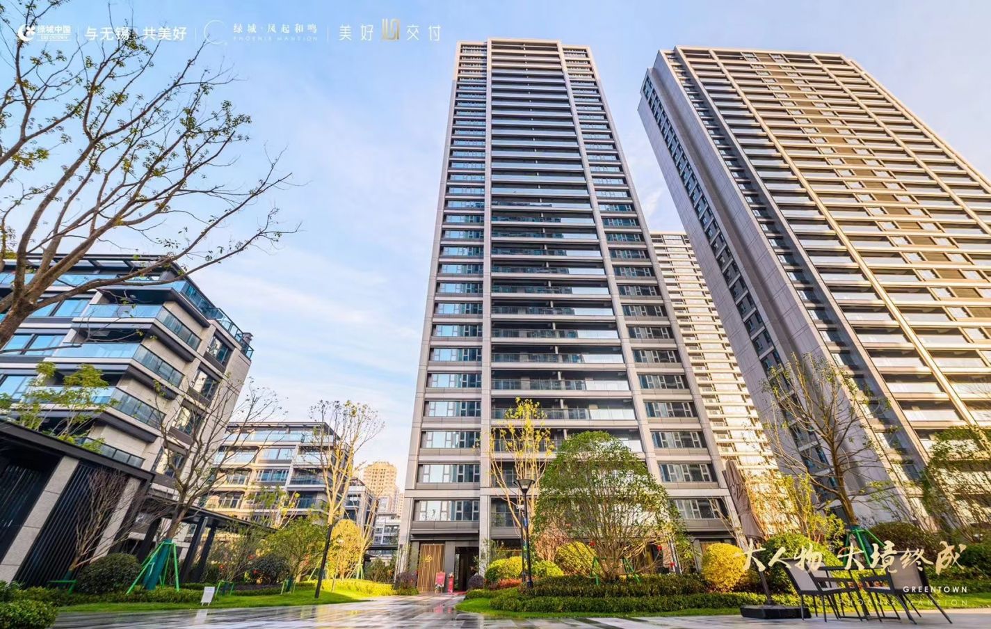 28圈(中国)官方网站