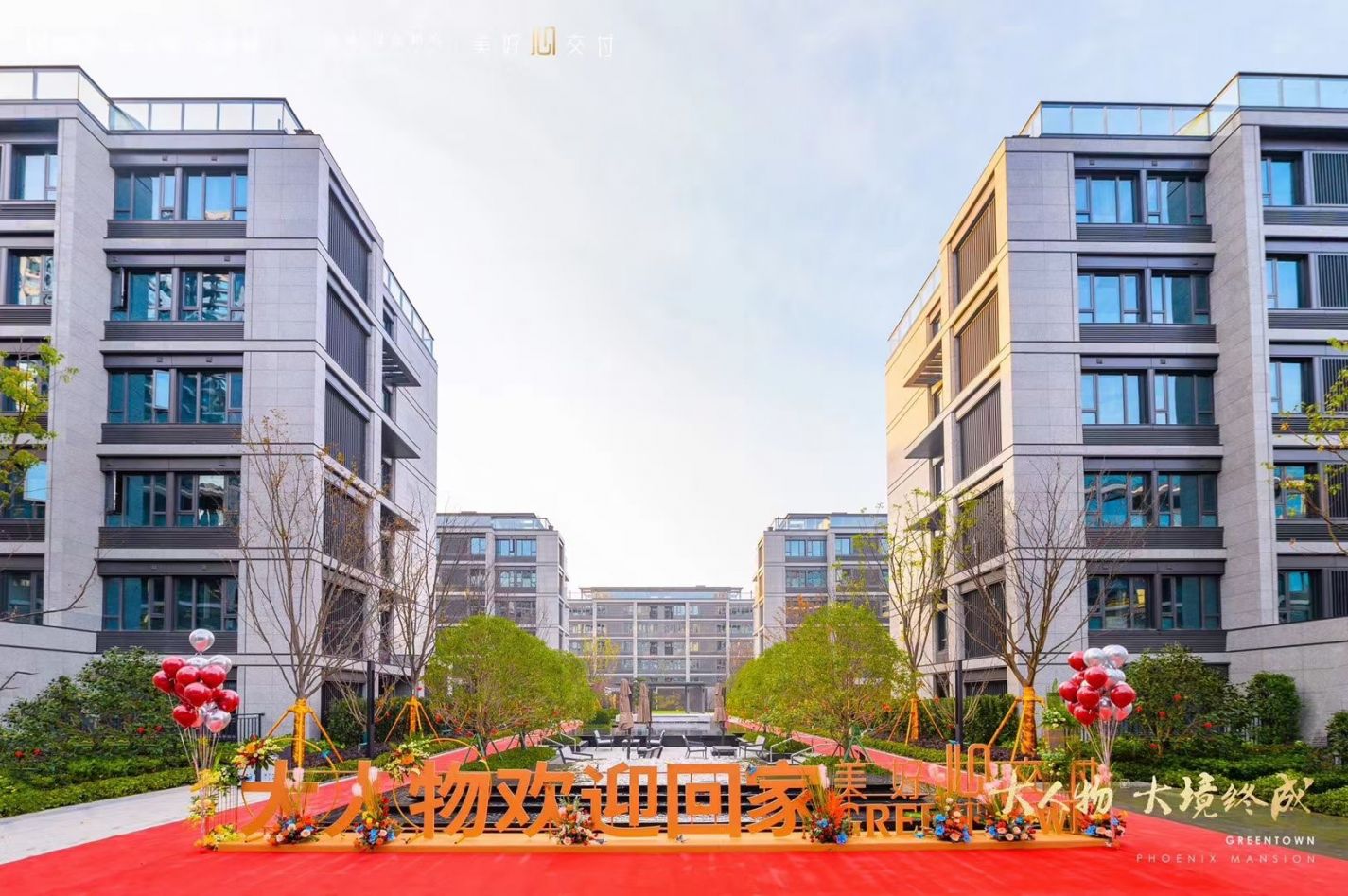 28圈(中国)官方网站