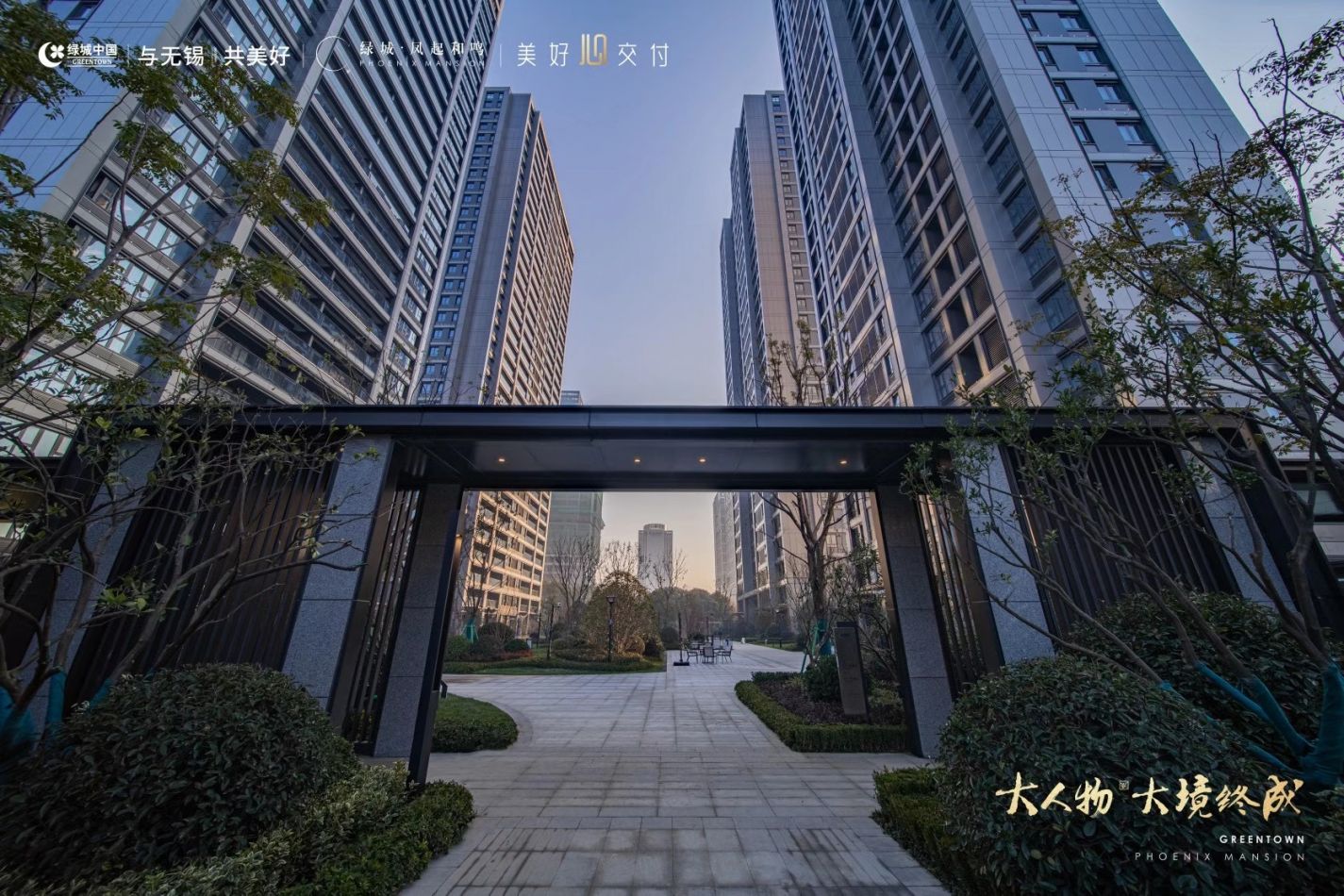 28圈(中国)官方网站