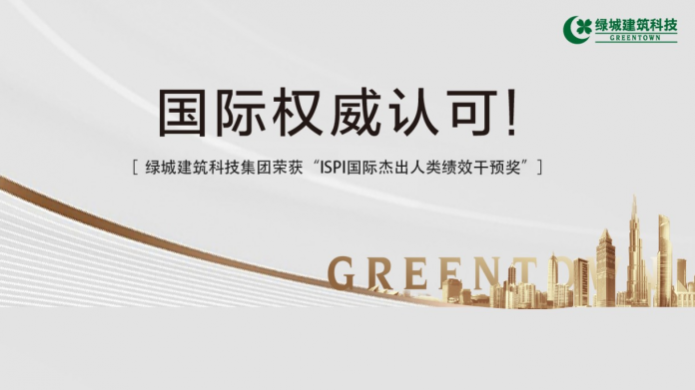 28圈(中国)官方网站