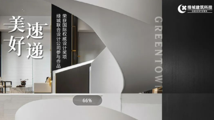 28圈(中国)官方网站