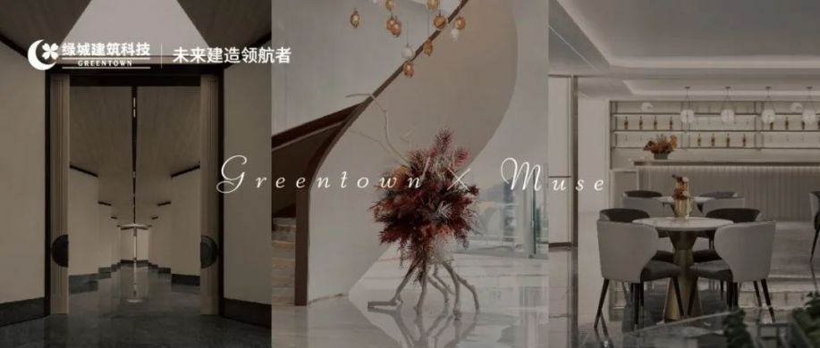 28圈(中国)官方网站