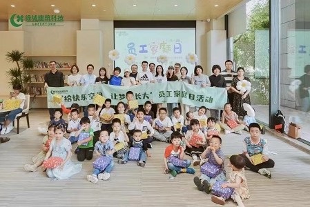 28圈(中国)官方网站