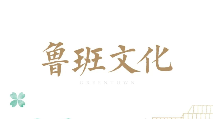 28圈(中国)官方网站