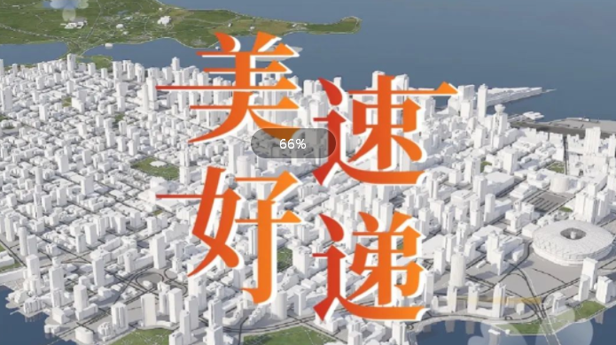 28圈(中国)官方网站