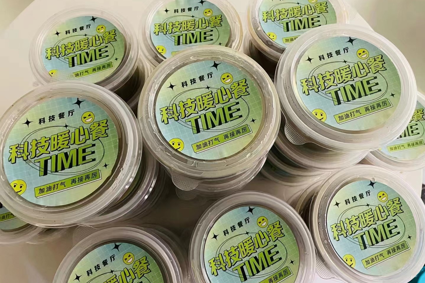 28圈(中国)官方网站