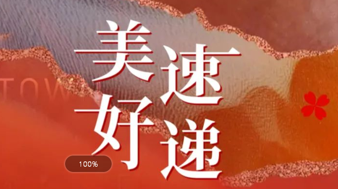 28圈(中国)官方网站