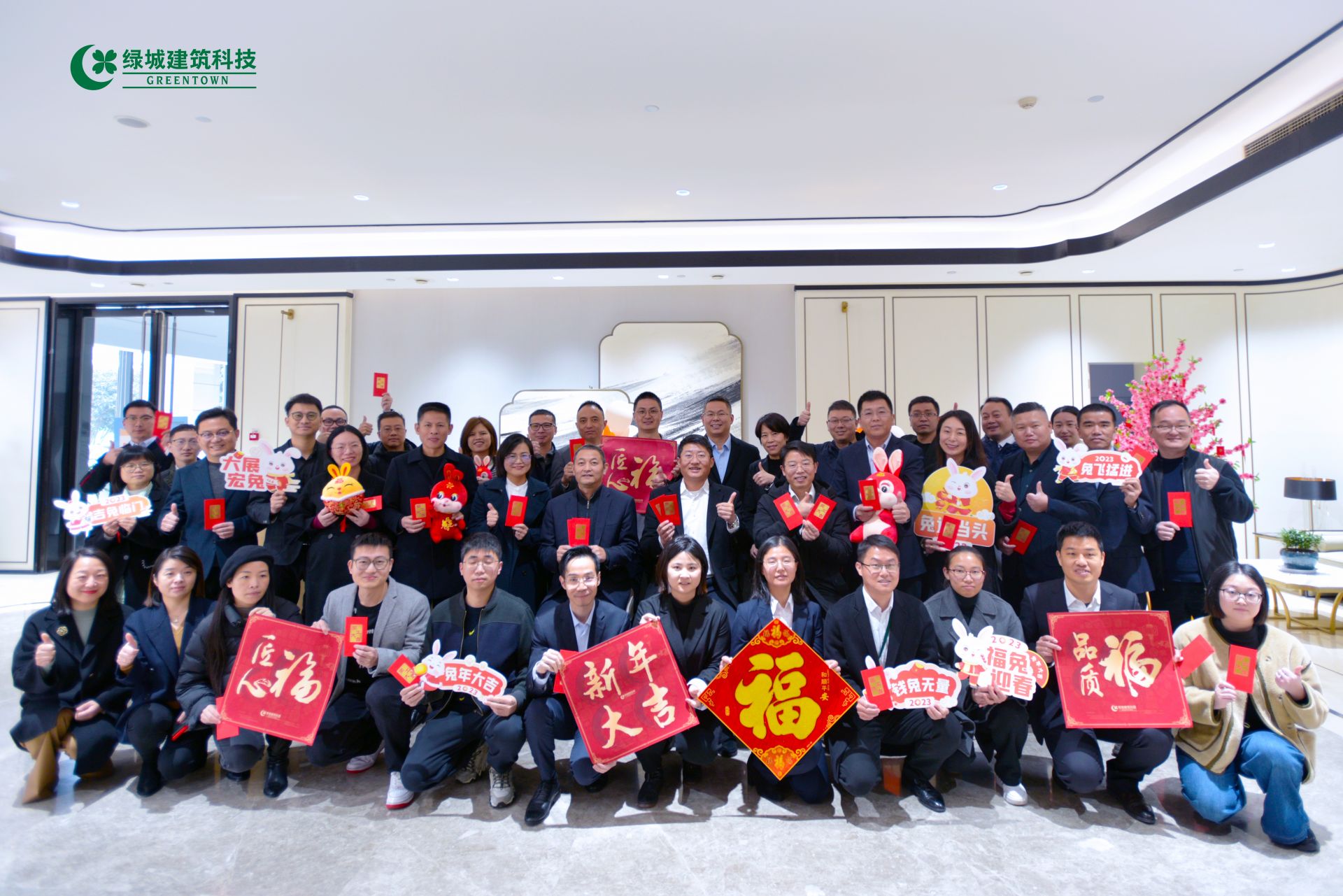 28圈(中国)官方网站