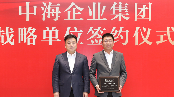 28圈(中国)官方网站