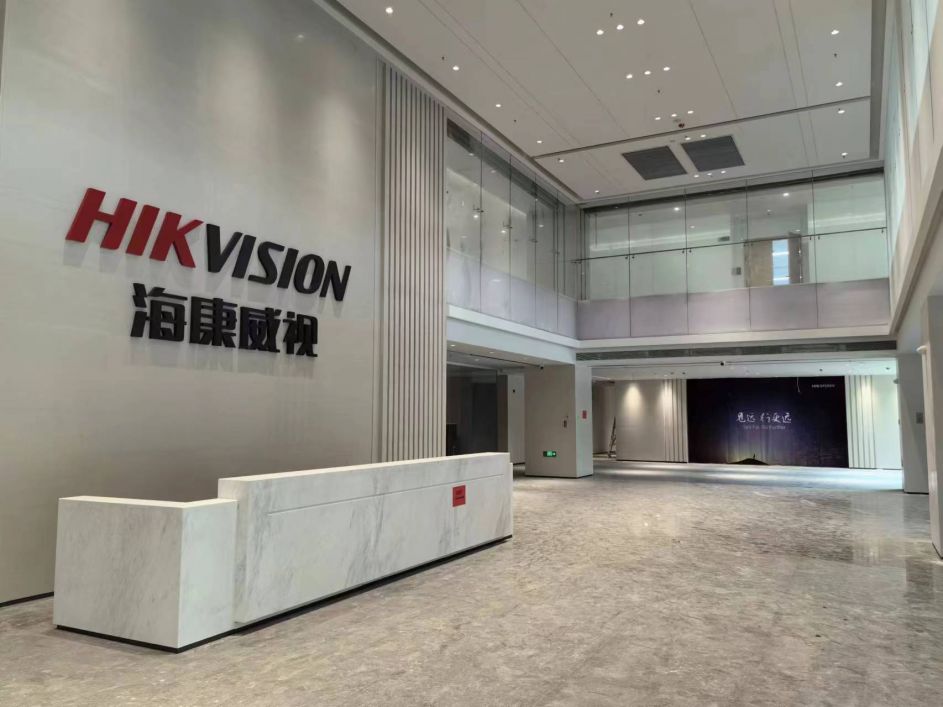 28圈(中国)官方网站